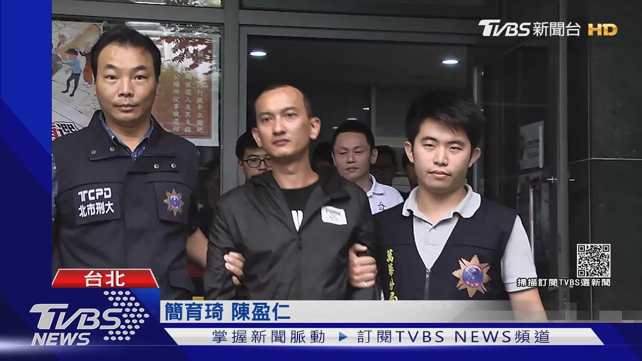 萬華角頭「跨區」踩地盤 闖工地索保護費