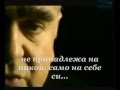 Pasxalis Terzis-O Dikos Mou O Dromos (bulgarian ...