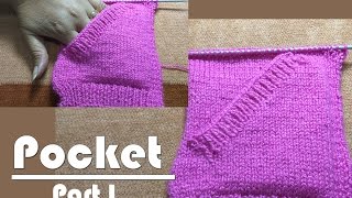 Pocket in Hindi Knitting Part I (जेब  बुनाई में कैसे बनाये)