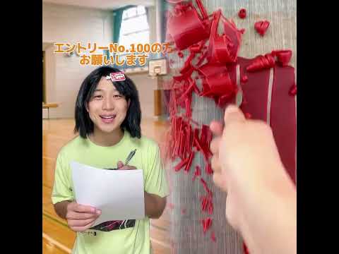 オーディション受けに来るやつ癖強すぎやろwwwww#あるある #小学生 (part3)