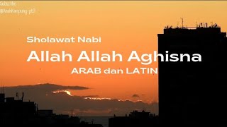 sholawat nabi _ Allah Allah aghisna