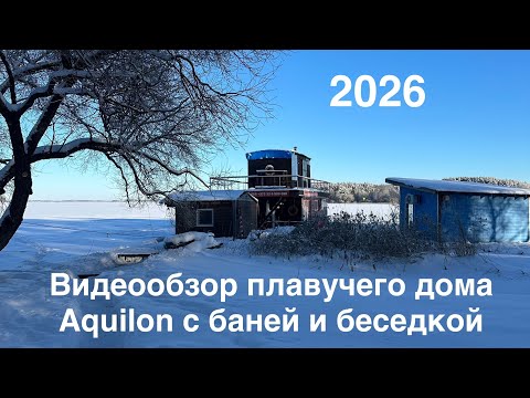 фото ждановичский сельсовет, минский район, минская область, 2 комн., 120 м² 0