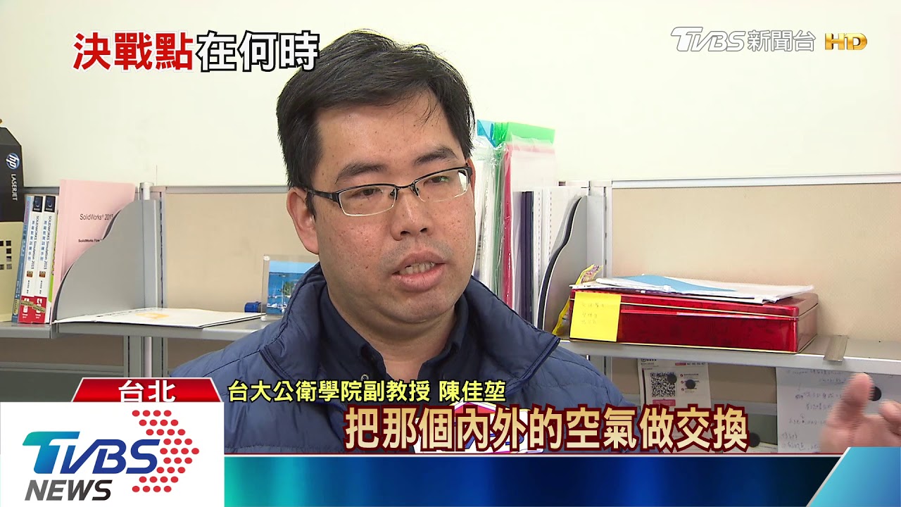 挺過春節返鄉潮醫憂:台灣在「兩個時間點」防疫恐現破口