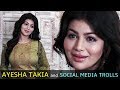 Ayesha Takia Social Media Trolling