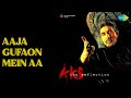 Aaja Gufaon Mein Aa Aks K K Vasundhara Das Songs Amitabh Bachchan Raveena Tandon