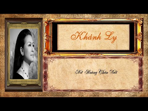 TỪ GIÃ KINH THÀNH