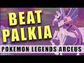 Pokémon Legends Arceus How To Beat Palkia Catch Palkia