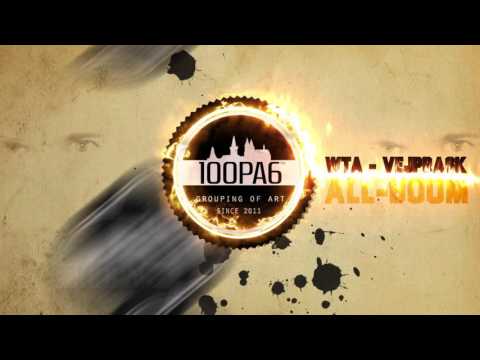 WTA - Vejprask ( instumental )