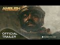 Ambush - Kein Entkommen! (Deutscher Trailer) - Omar Bin ...