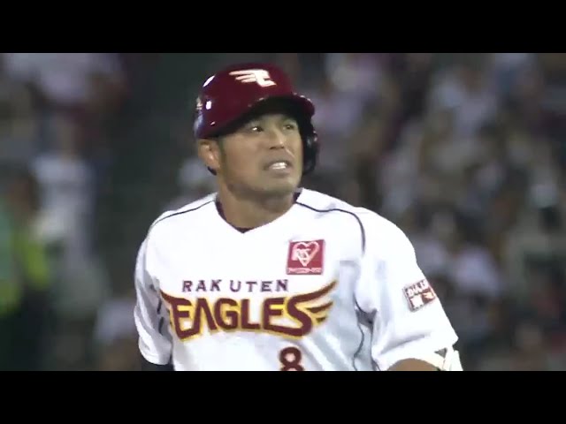 【5回裏】イーグルス・今江が勝ち越しタイムリー!! 2016/8/12 E-F