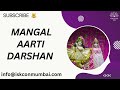 Mangal Aarti Darshan 29th May 2024 Sri Sri Radha Rasabihariji Temple ISKCON Juhu