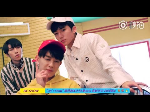 XNINE (X玖少年团) - BIG SHOW [MV]