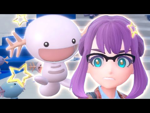 I got a box of SHINY POKEMON and TOOK OVER SURPRISE TRADES.