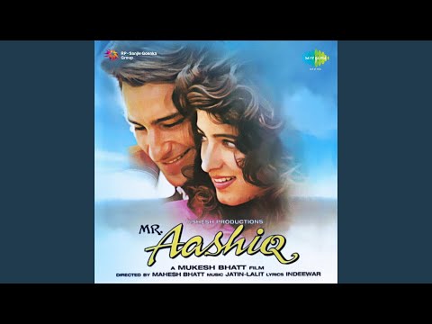 Mera Chand Mujhe Aaya Hai Nazar (Full Audio) — watch video