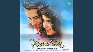 Mera Chand Mujhe Aaya Hai Nazar - YouTube