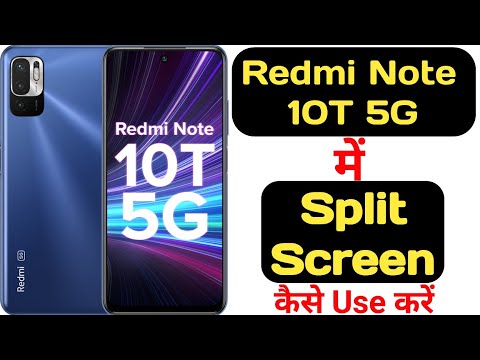 How to enable split screen in redmi note 10T 5G || Redmi note 10T 5G split screen ||