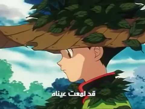مقدمة انمي القناص بصوت رشا رزق قد لمعت عيناه