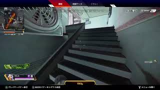 apex