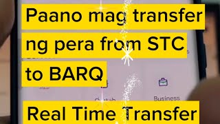 How to transfer money from STC Bank to Barq | quick and easy