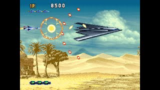 Lexibook Game: Lighting Plan (2011 JG7415)