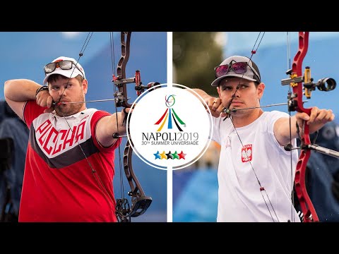 Anton Bulaev v Lukasz Przybylski – compound men semifinal | Napoli 2019 Universiade