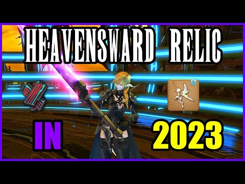 Aether Oil Ffxiv