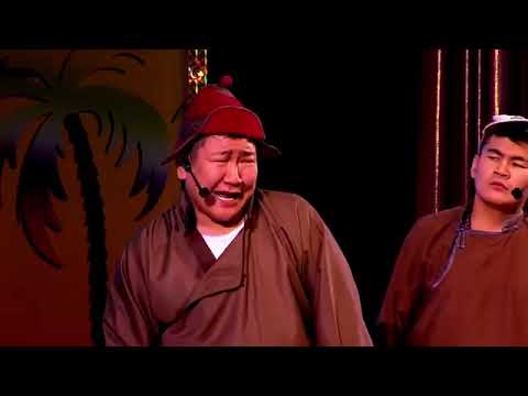 Subscribe  Like hiiged ogoorei bayrlalaa#Хошин шог 2025| Шинэ үе| Shine vy| Hoshin shog 2025|