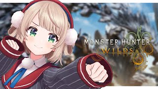 配信開始 - しぐれういでもできるモンスターハンターワイルズ