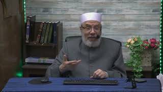 حكم الذهاب للحسينية من أجل العزاء؟/السبت(15-4-2023م)فتاوى علي الهواء مباشرة image