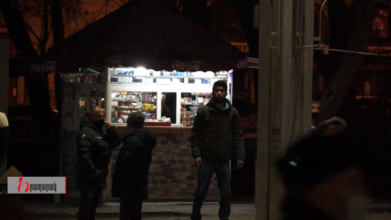 Մարտիմեկյան կոչեր