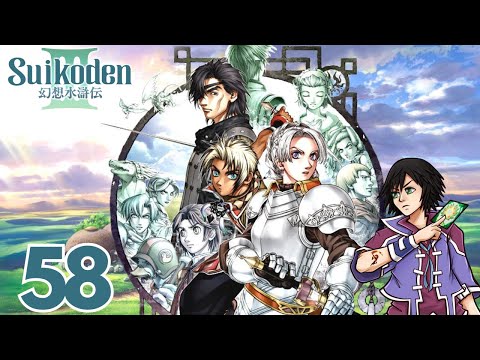 Suikoden III Blind Playthrough Part 58 The Flame Champion Charade
