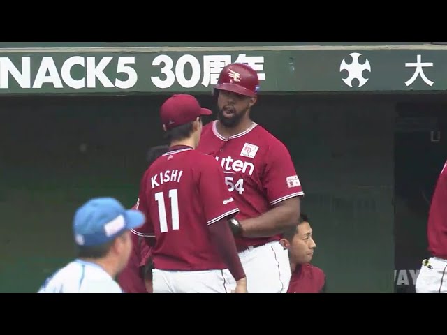 【2回表】力負けはしない!! イーグルス・ペゲーロ 今季第16号となる3ランホームランで先制!! 2018/6/30 L-E