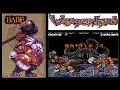 WEAPONLORD MEGA DRIVE 1995 BANE GAMEPLAY COMPLETA