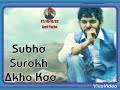 Kaash Gulam Jugni Whatsapp Status