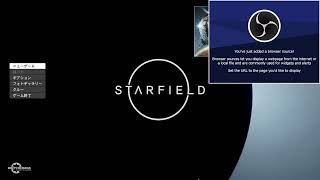 Star field #1 Rukuran