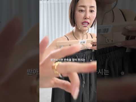 31871-매년유행카고팬츠 영상 썸네일