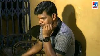 പതിനഞ്ചോളം ആണ്‍കുട്ടികളെ പ്രകൃതിവിരുദ്ധ പീഡനത്തിനിരയാക്കിയ യുവാവിനെ അറസ്റ്റ് ചെയ്തു video