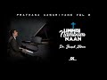 Ummai Nambum Naan Pr Joseph Aldrin Tamil Christian WhatsApp Status