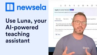 NEWSELA | Free AI Tool for Teachers