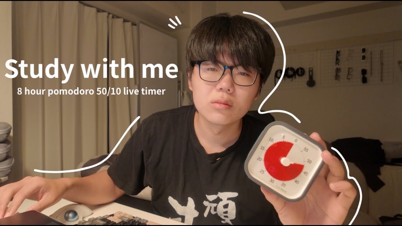 Study with me🧠💻｜夏休みも勉強がんばろう!!（8hrs｜50/10 pomodoro）