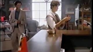 Elan Mastercard 2 - You Should Get one (1985)