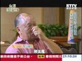 【台灣1001個故事】顧客必點美味好鍋　酸菜白肉吃完回甘 1020804