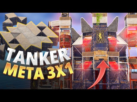 The TANKER. Ultimate ONLINE - OFFLINE 3x1 base [ 6 BUNKERS ] - rust base design