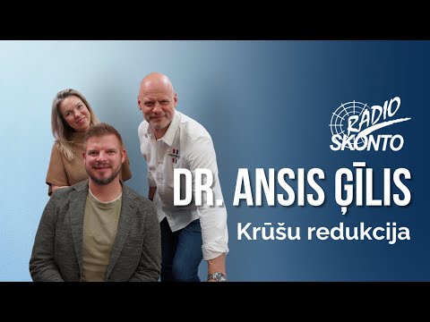 KRŪŠU VESELĪBA | KRŪŠU REDUKCIJA
