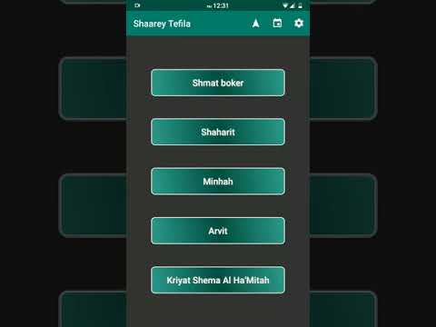 Shaarey Tefila