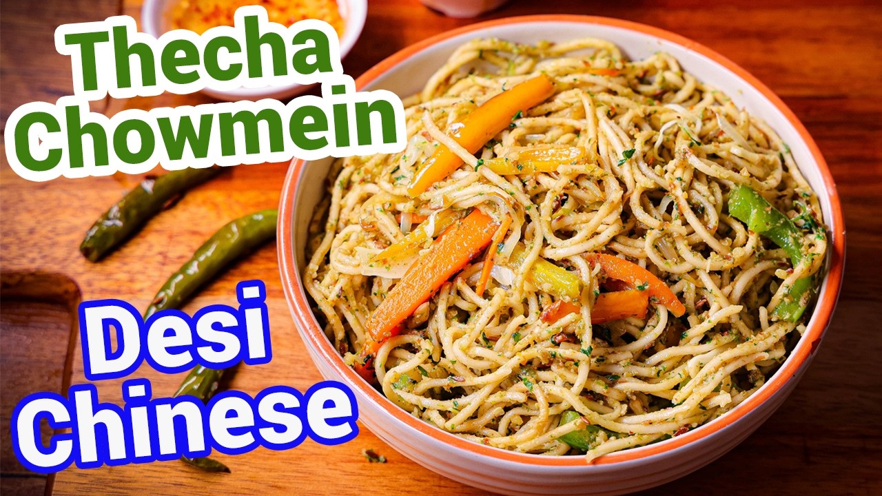 Thecha Chowmein Noodles | Viral Desi Spicy Noodles Masterchef Style - Maharashtrian Chowmein Fusion