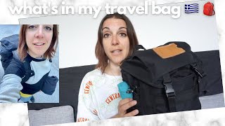 What's in my travel bag, Greece edition | 5 days, small backpack only | Minimalist packing