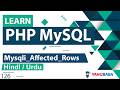 PHP MySQLi Affected Rows Tutorial In Hindi Urdu