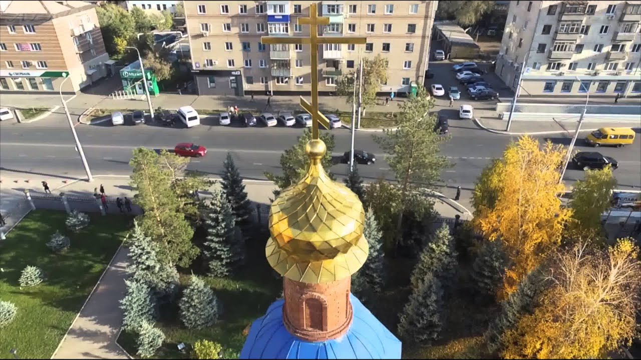 Оренбургский Государственный Университет