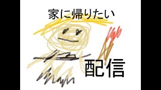 まいくら【Vtuber】